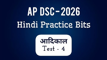 Ap dsc - 2026 practice bits - part 4