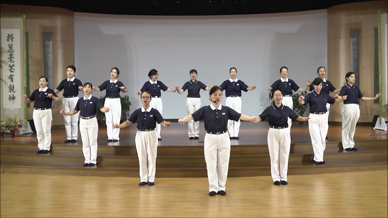 《給你》教育團康帶動