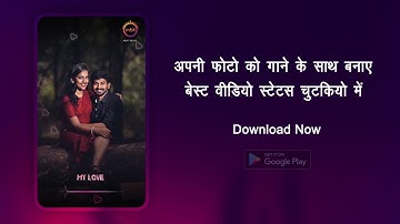 Ranjhna | Beat wise Particle | Spectrum | Visualizer | Equalizer | MBit Music