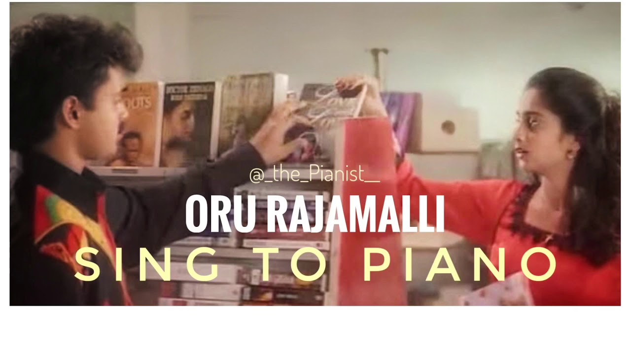 Oru Rajamalli | Aniyathipraavu | Sing to Piano | karaoke with lyrics | Ouseppachan | Athul Bineesh