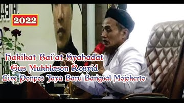Live Ponpes Jaya Baru Bangsal ( Hakikat Bai