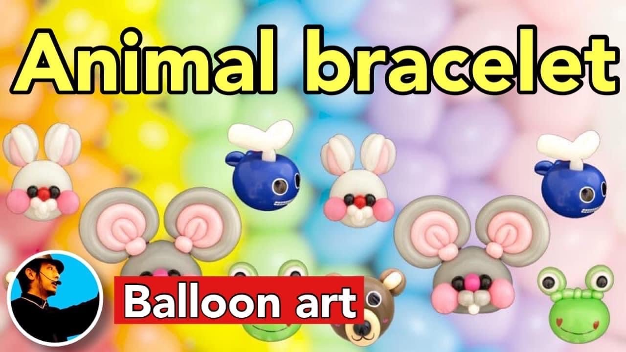 バルーンアートの作り方 アニマルブレスレット Balloon Life Special Life バルーンアートの作り方 アニマルブレスレット Balloon Life Special Life