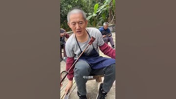 Thumbnail of bambooweaving #craftsman #traditionalcrafts #chill #music #song #songlyrics #bamboo #202lofi #lofi