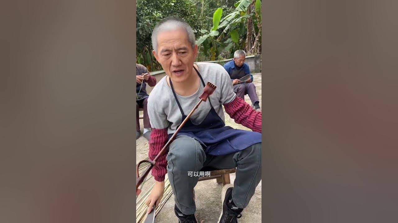bambooweaving #craftsman #traditionalcrafts #chill #music #song #songlyrics #bamboo #202lofi #lofi