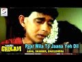 Pyar Mila To Jaana Yeh Dil Ne | Asha, Shabbir, Shailendra | Aakhri Ghulam @ Mithun Chakraborty, Raj