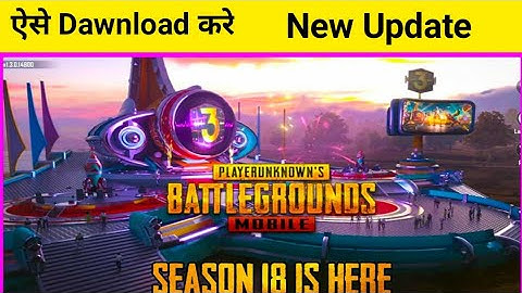 How to Download Pubg mobile new update 1.3.0 3rd anniversary