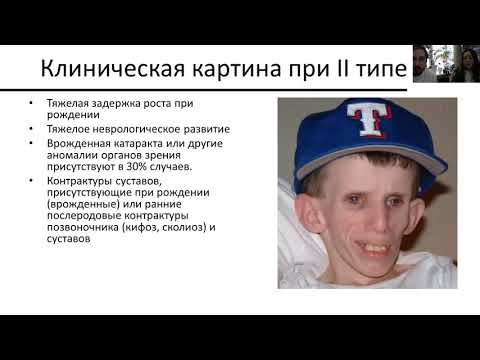 Видео: Өндөр түвшний синдром