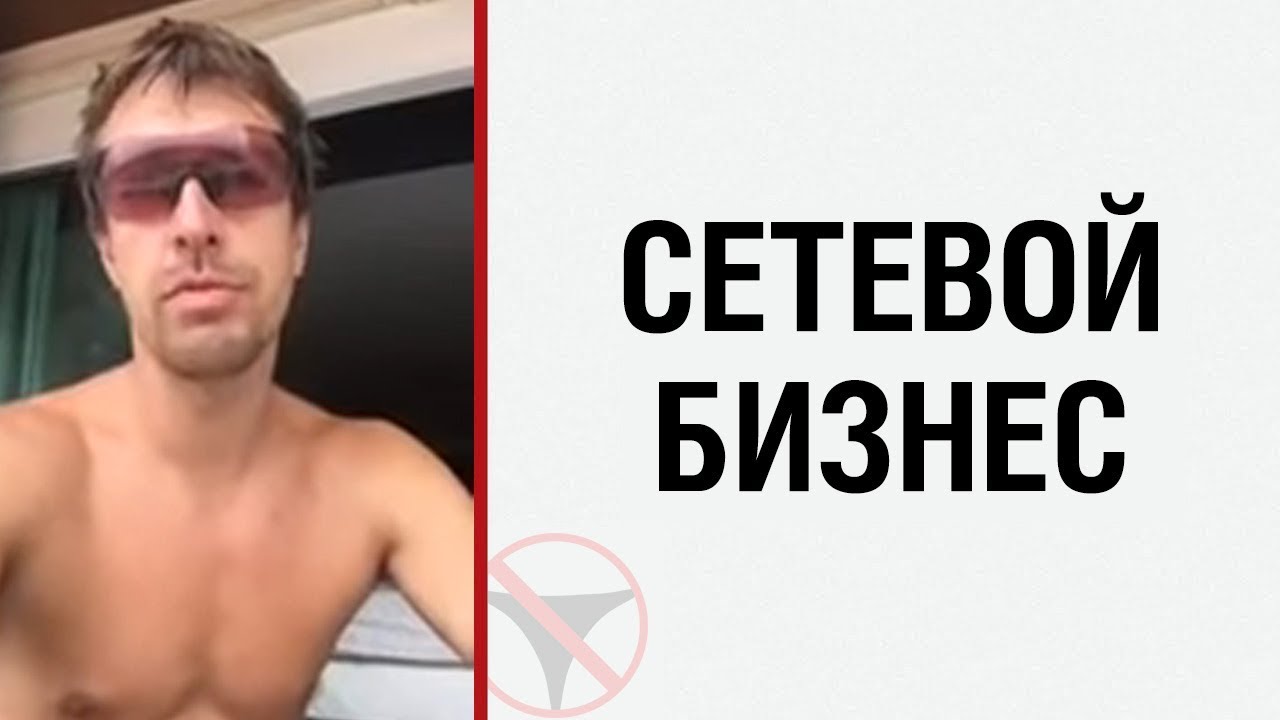 Алекс машина фото