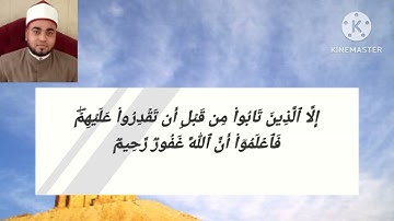 تلاوة رائعة من تراويح مسجد عباد الرحمن من شهر رمضان لعام 1444ه‍ للقارئ الشيخ/ محمد سلامة الأزهري
