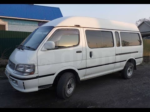 toyota travel van