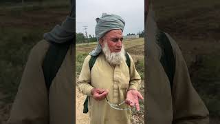 Chal deen ki tableegh