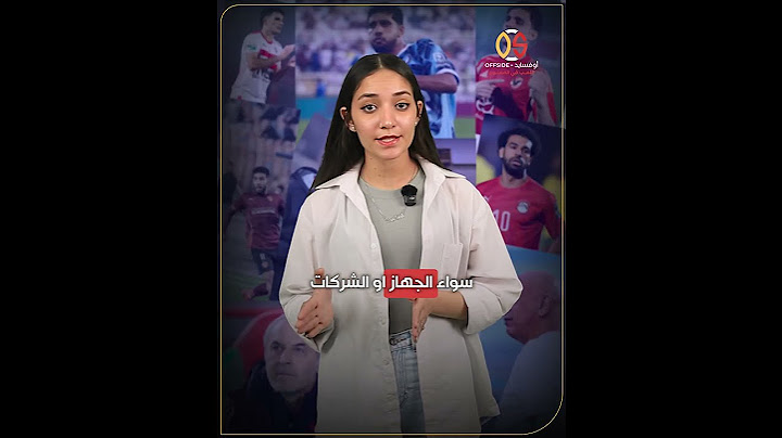 الحلم أصبح حقيقة .. الزمالك يبدء فى إنشاء فرع للنادي بمدينة 6 أكتوبر