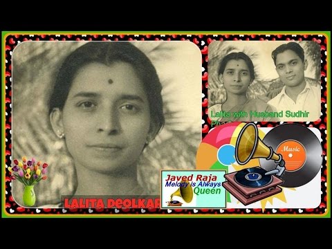 LALITA DEOLKAR~Film-Rukmini Swayamwar-(1946)-Nainan Ne Chhalkaya Neer-[ Another Rare Master Piec