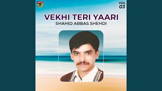Aj Din Charhyae Tere Rang Warga