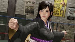 Dead Or Alive 6 - Leifang Legend Arcade Mode 11