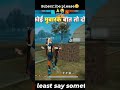 #trand #video