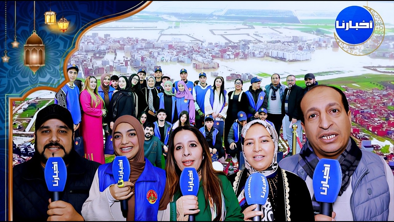 في ليلة الوصال..