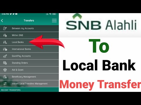 How To Local Money Transfer Bank SNB Alahli | Bank SNB Alahli Se Local Money Transfer Kaise karen