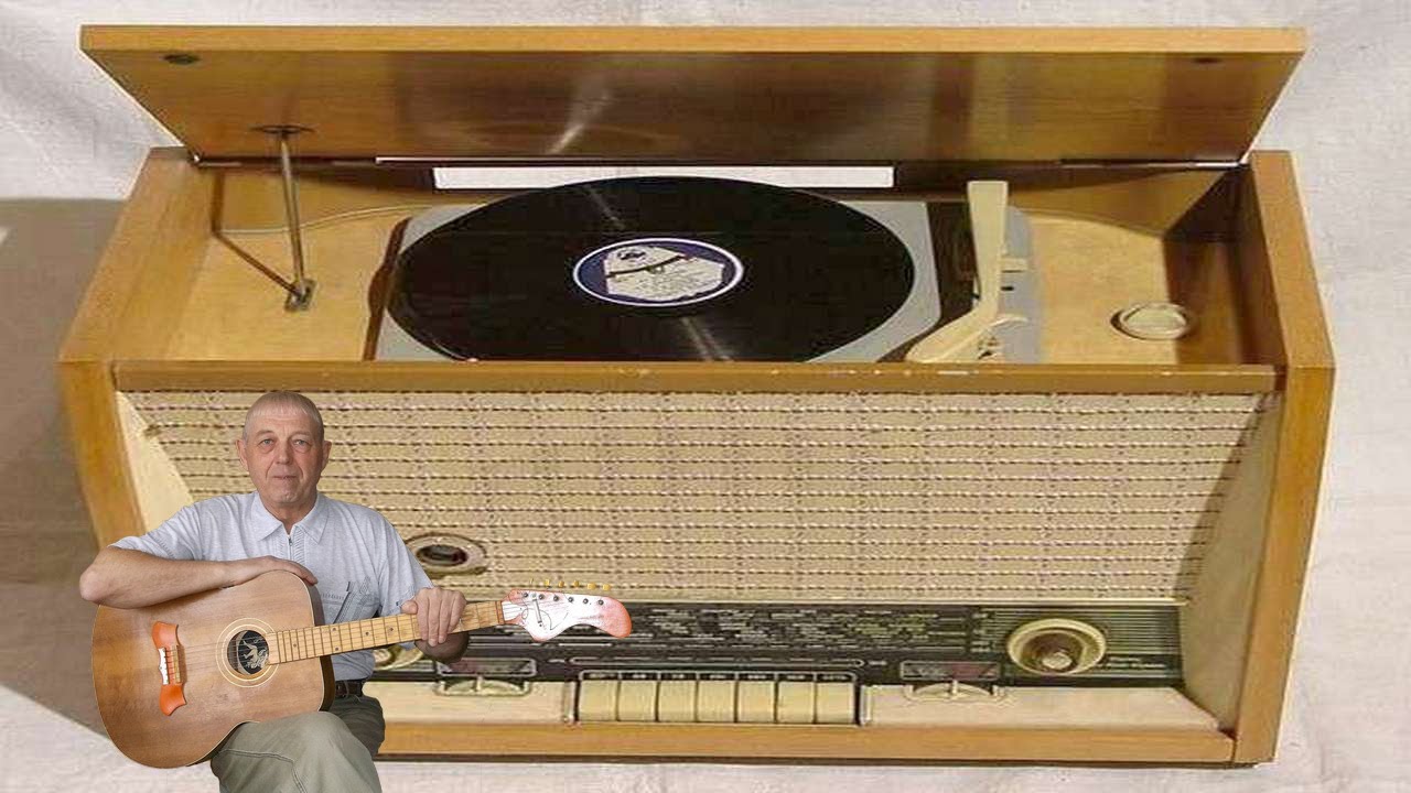 Старая пластинка радиолы - YouTube