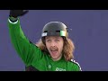 BMX Park Freestyle Men's Finals - Top Moments