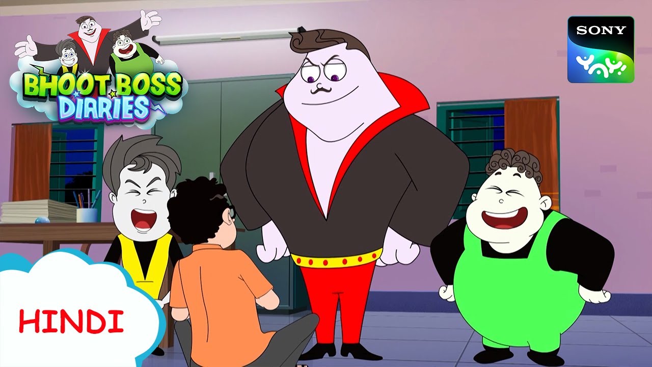 T.V. एडिक्ट टीचर की कहानी | Moral Stories for Kids | भूत बॉस डायरीज़