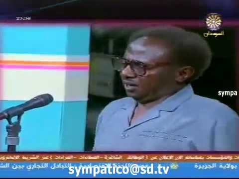 عبدالوهاب الصادق من بعد ما فات الأوان