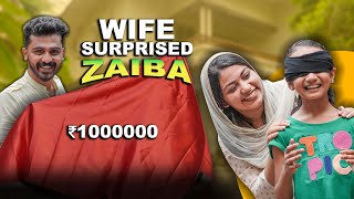 WIFE SURPRISED ZAIBA worth ₹1000000😱🤑