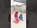 Bhai Bet Viralshort Funny Babyvideos Funnycute Bhai Bet Viralshort Funny Babyvideos Funnycute