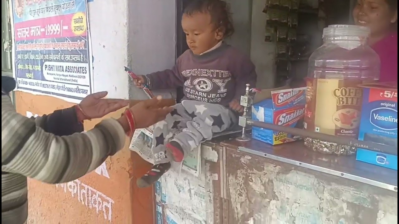 Parass ka parsal😧#shorts#ytshort #vlog#funny