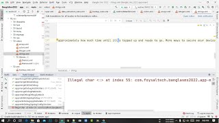fixed illegal char at index 55 in android studio