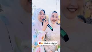 قولو ماشاء الله يا ربي تعيشو احلى سنين ❤️