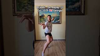 Bzikebi - On Replay (Part 2) DMT by Nowmanco #Eurovision #Georgia #Dance