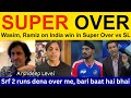 Shocking India Win Over Sri Lanka in Super Over | Shoaib Akhtar & Ramiz Raja React 😲