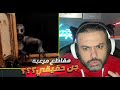 مقاطع رعب ظهور جن بين حدود العراق والسعودية 