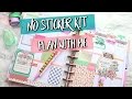 *NO STICKER KIT* PLAN WITH ME! | Belinda Selene