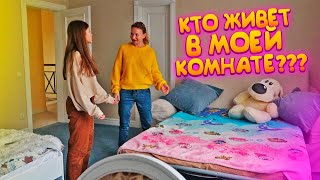 КТО В МОЕЙ КОМНАТЕ???😱ПРАНК НАД ЛИЗОЙ НАЙС😜Liza Nice