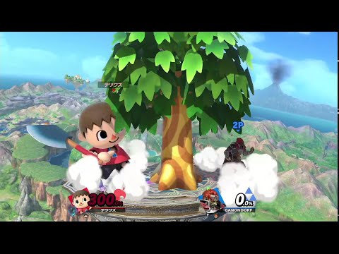 【クソ動画】世界樹コンボ【スマブラSP】