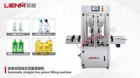 Automatic 2 Heads Detergent Liquid Soap Filling Machine/Shampoo,Shower Gel Bottle Filling Machine