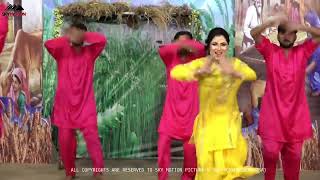 Mehak Malik (official Video) -SKY Motion Pictures - New Pakistani Punjabi Stage Dance 2023 screenshot 1