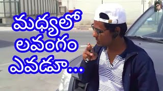 Life Style Dreams Anni Mana Istame Che Guevara Bgm By Prashanth Velmal Video40
