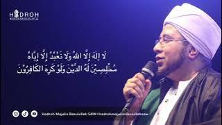 GEMA TAKBIR 1446-H ‼️ HADROH MAJELIS RASULULLAH SAW - Habib Munzir Al Musawa