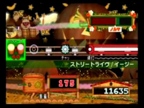 Donkey Konga 3 Tabe-houdai! Haru Mogitate 50 Kyoku - GO!!! (Easy)