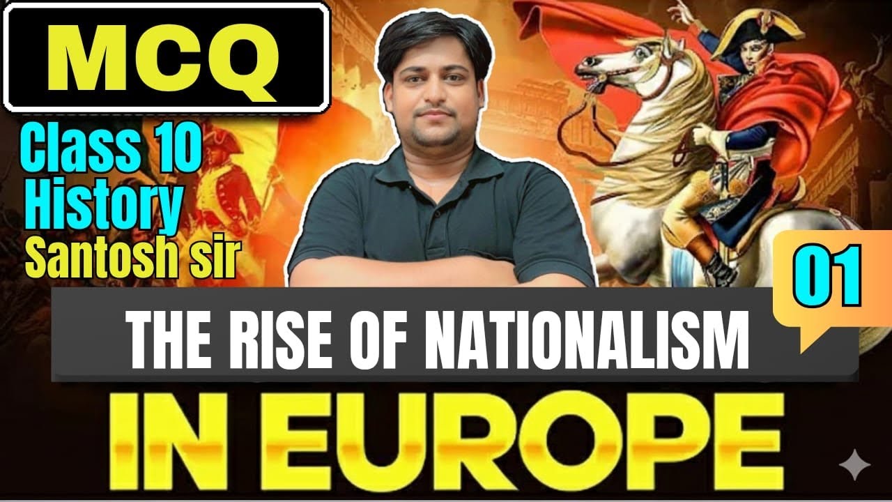 NATIONALISM IN EUROPE | MCQ | PART 1 | 