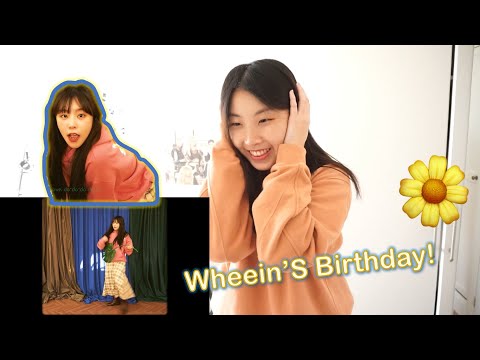 [Reaction Special] WHEEIN'S BIRTHDAY, Lil Pump - Be Like Me & Kehlani - Honey