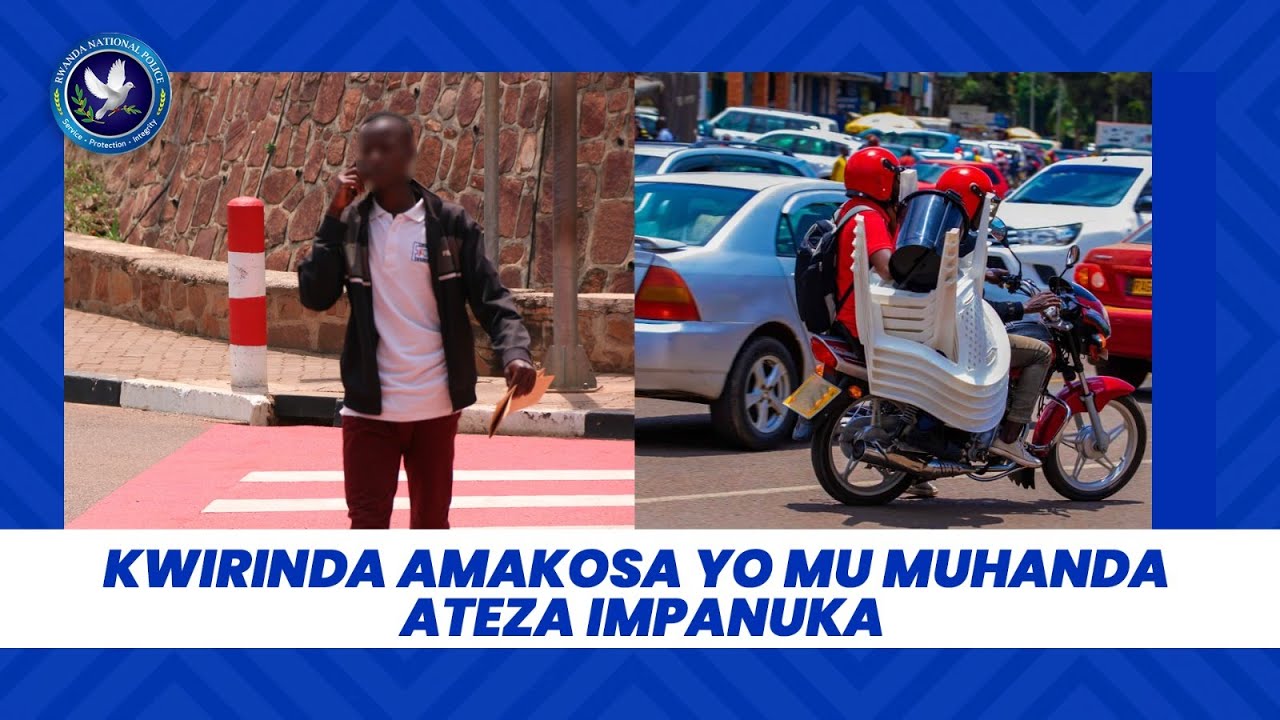 KWIRINDA AMAKOSA YO MU MUHANDA ATEZA IMPANUKA - RWANDA POLICE - YouTube