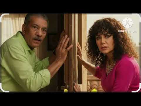 مسلسل لينك الحلقه 3 عرفوا مين اللي سرق الفلوس