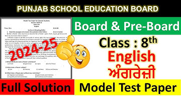 PSEB Class 8th English Preboard and Board Model Test Paper solution 2025