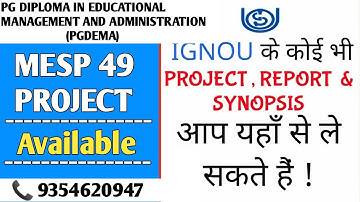 MESP 49 Ignou Project / Ignou PGDEMA Project submission / MESP 49 Project Work