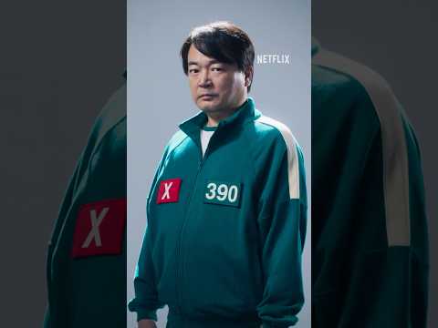390번 참가자, <strong>정배</strong> (이서환) | 오징어 게임 시즌2