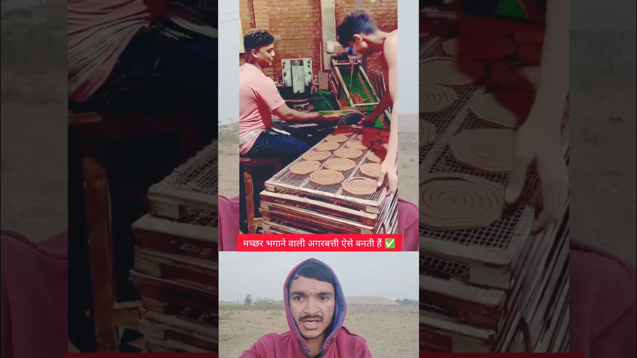 How to make mosquito repellent incense sticks ✅#shorts #youtubeshorts #comedyparghanta